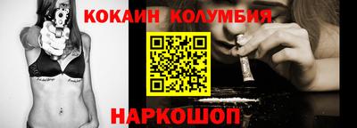тгк Балаково