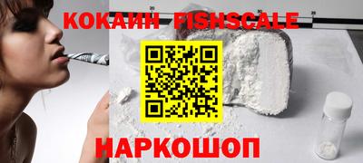 тгк Балаково