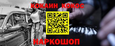 тгк Балаково
