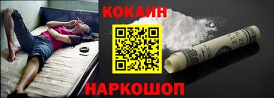 тгк Балаково