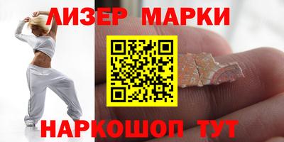 тгк Балаково