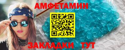 тгк Балаково